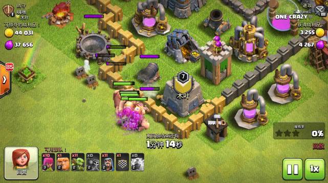 『部落冲突』部落冲突玩家冲杯遇到两百万资源村庄 只因一件事立刻选择放弃