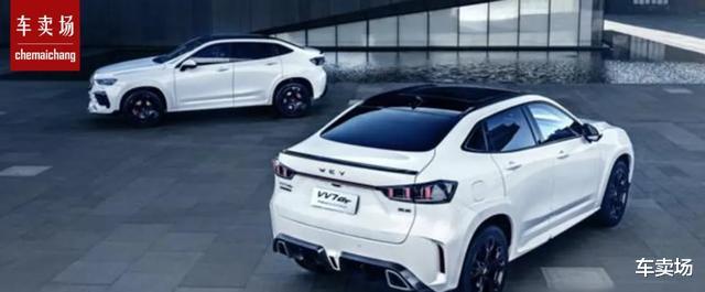 『巴博斯』WEY VV7GT巴博斯版即将上市，准备好了吗