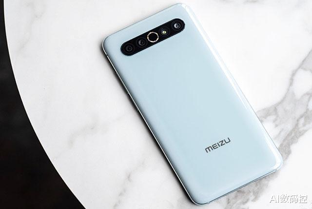 魅族17|魅族17跌至退场价，骁龙865+120Hz，小众旗舰还香吗？