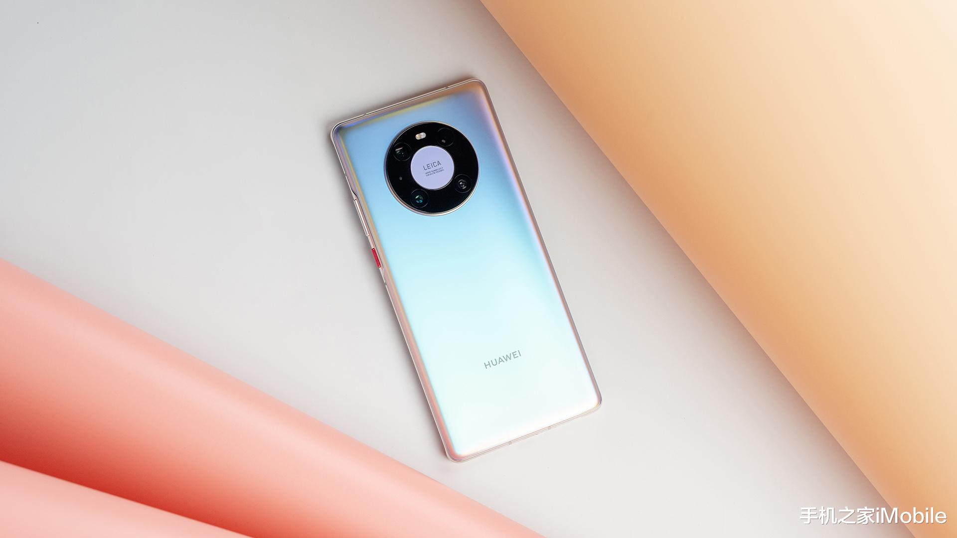 华为Mate40Pro|一脉相承的雅致设计 华为Mate40 Pro秘银色图赏