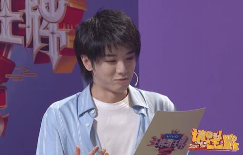 「华晨宇」别再攒钱买AJ了，华晨宇的“增高鞋”火了，网友：潮男必备！