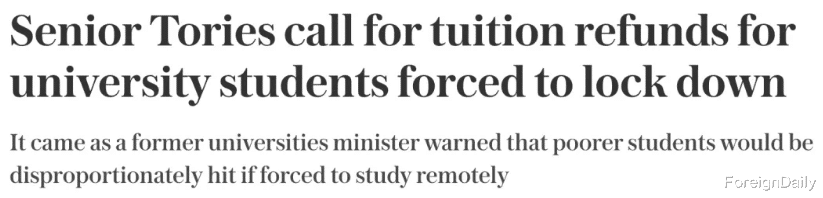 大学|留学生注意！英国大学确诊超700例！你的学校还好吗？附详细名单