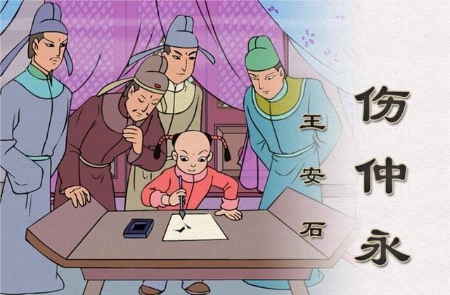 中国科学技术大学|13岁被中科大录取，被称“第一神童”的宁铂，为何出家了？