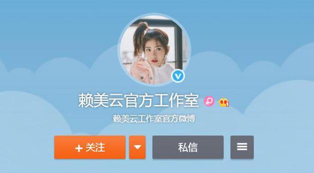 李紫婷|李紫婷、傅菁一边输液一边工作？火箭少女解散前，被公司无情压榨