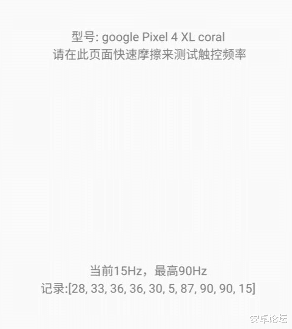 「wi-fi」安卓手机不够跟手的原因找到了！这个锅灵敏度不背