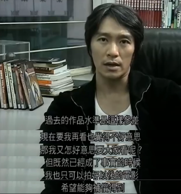 【周星驰】5.7分!周星驰参赛金像奖电影不及格,曾经的星爷已是过去式了?