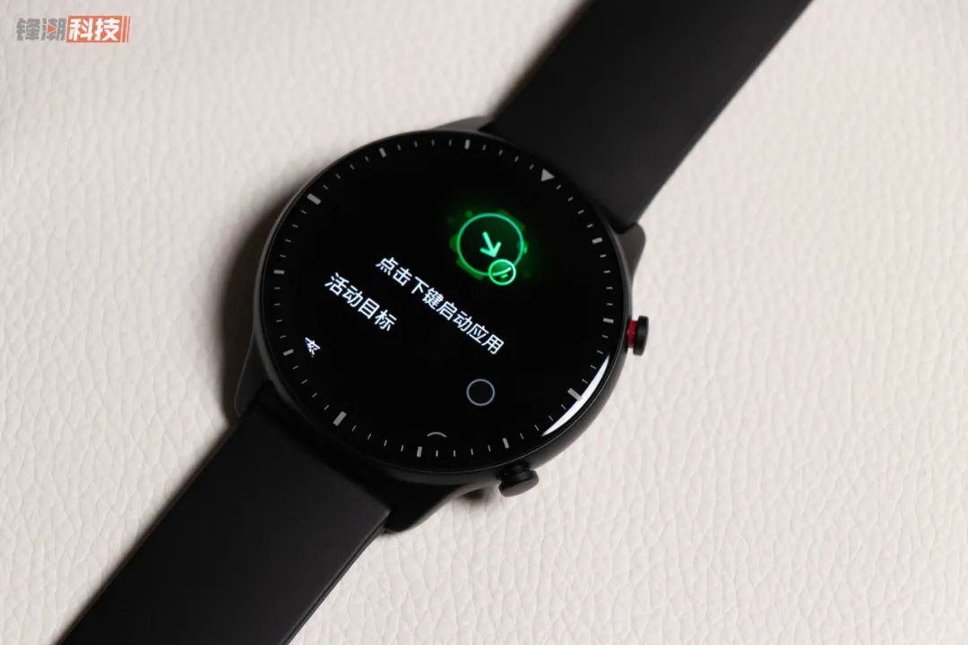 日产GT-R|智能手表也能无边界 3D 玻璃设计?我被惊到了