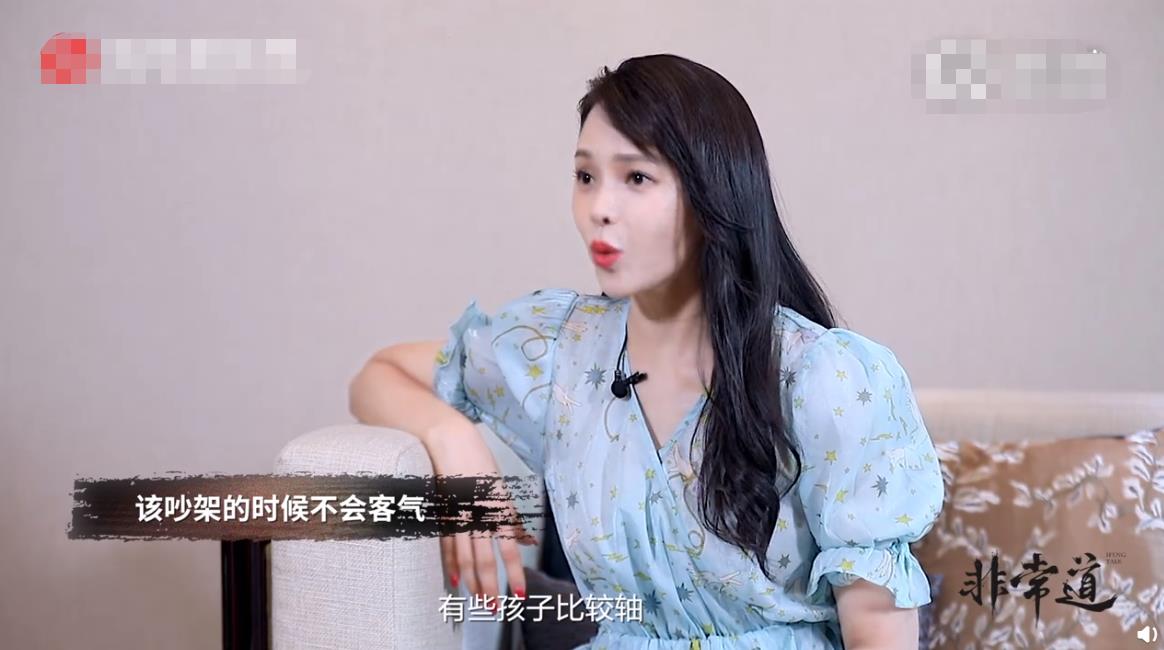 伊能静@伊能静自曝节目中与其他姐姐吵架:对我善意还是恶意,嗅都能嗅出来