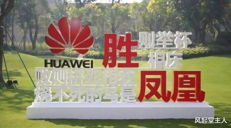 任正非|这就是任正非的兵：在您最需要时，我们就是金刚川上的人桥！罗振宇服了