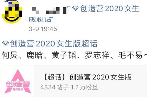『官宣』郭德纲艺术的双重标准，成就了相声事业，却在影视行业折戟沉沙