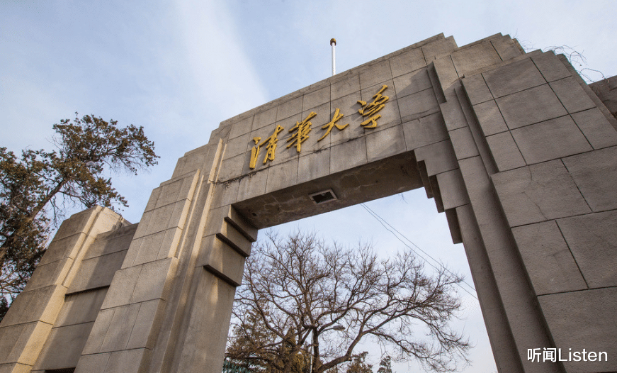 清华大学|清华毕业，却帮美国破译北斗，导致父亲落马，归国被骂“叛徒”