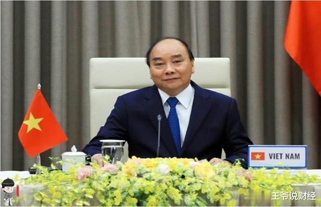 越南■99%关税取消！越南、欧盟自贸协议或生效！GDP、出口迎来大利好？