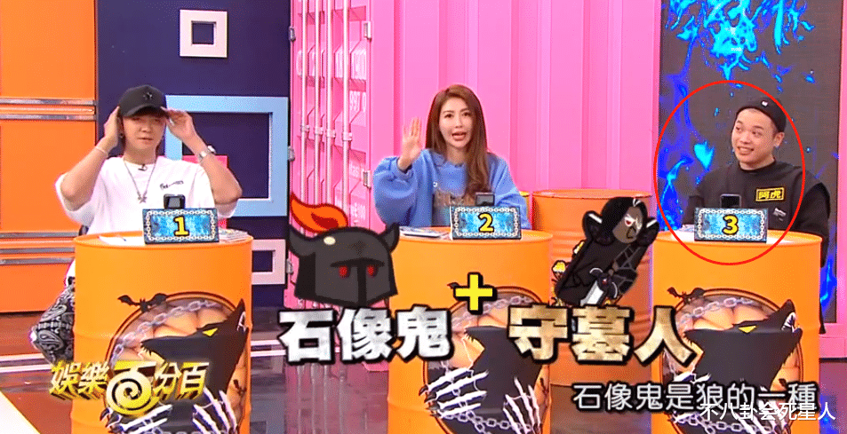#罗志祥#罗志祥新节目播出,他面容憔悴双眼呆滞,仍和蝴蝶亲密互动
