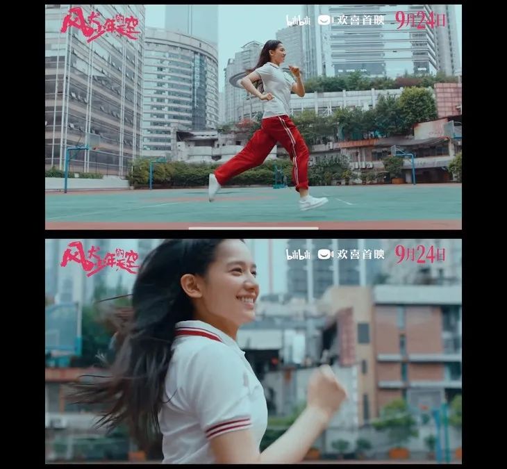 风犬少年的天空|巨好看 | 《风犬少年的天空》能成为属于00后的那部青春片吗？