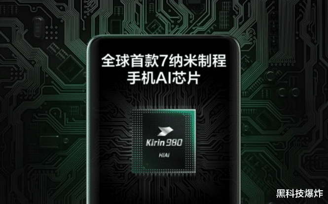 |还是开始了!中方院士正式宣布,美操作系统将逐步替代,后悔吗?