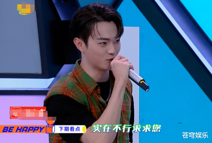 杨幂：下期快本看预告就“哇哦”，热巴携男神们亮相，剧中男友也来了！