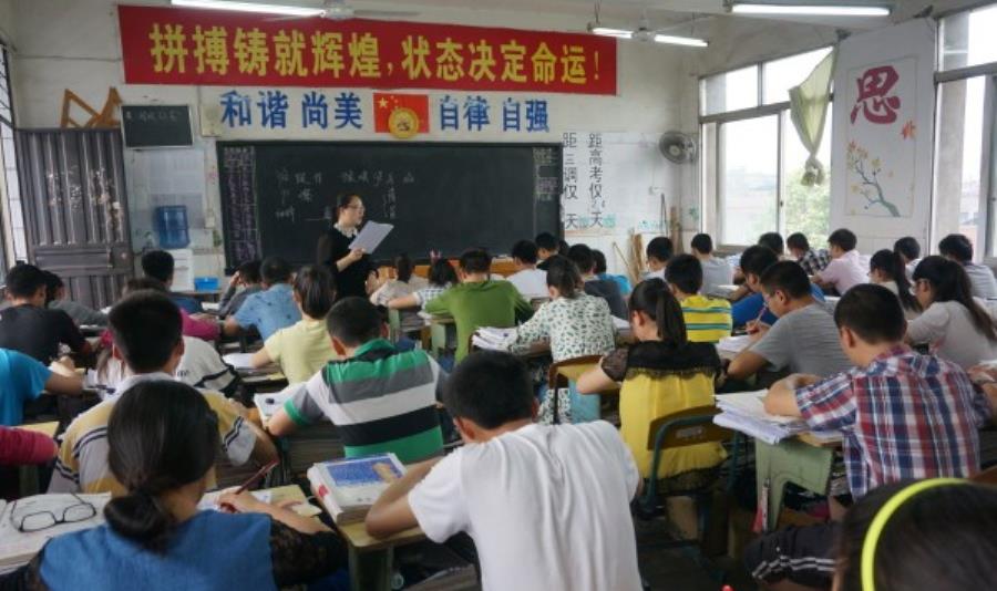 高职|家长：复读吧！孩子：宁读高职！高三班主任劝和：认真分析再决定