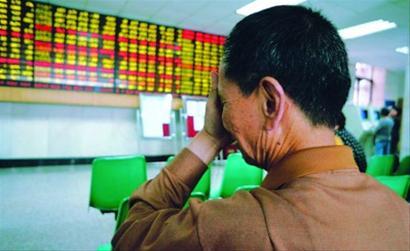 『中国股市』终于有人发声:中国股市或将永别3000点?散户忍痛割爱离场?心凉