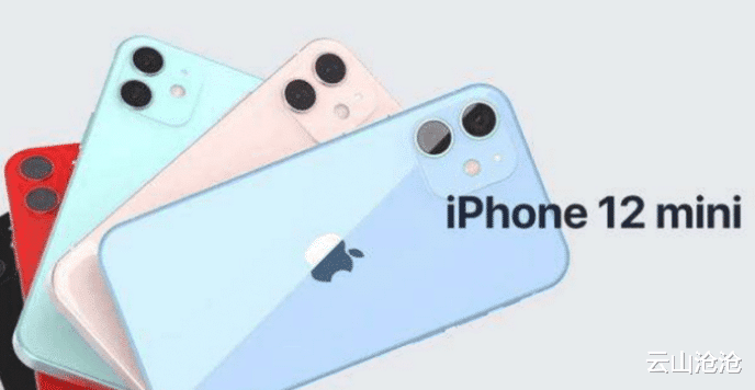 华为|一机难求！这次轮到库克着急了，苹果也尝到了“卡脖子”的滋味！