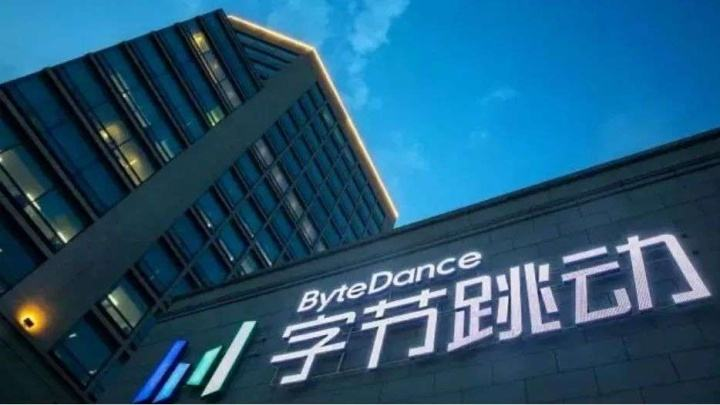 tiktok|大局已定！中方正式入场，美企为Tik Tok“撕破脸”，川建国笑不出来了