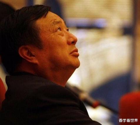 【华为】一个坏消息，加拿大正式宣布！一个好消息，任正非还有“后手”