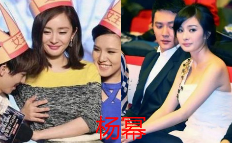 [薛之谦]明星“错位照”有多狠？王俊凯热巴忍住了，看到王一博：笑出腹肌！