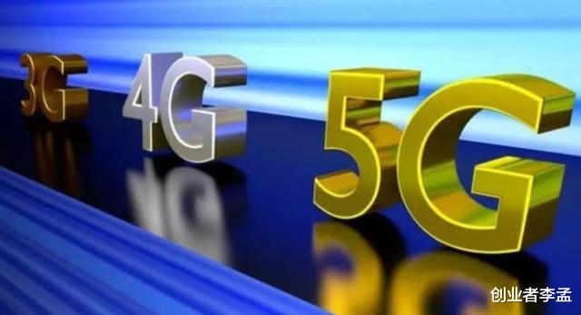 5G|美国想要跨过5G，直接开搞6G，靠谱吗