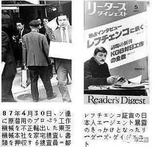 「华为」任正非“放弃”孟晚舟那天，中国富豪朋友圈炸了：对不起，不忍了