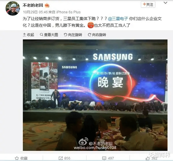 昆山|人叼盘？不把内地劳动者当人看，昆山世硕凭什么那么横！