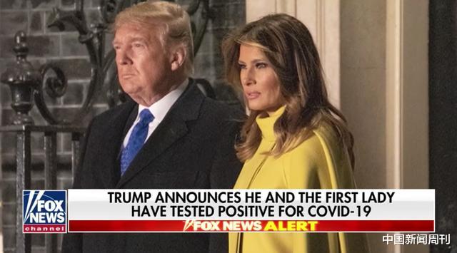 特朗普|特朗普确诊感染新冠，却是拜登的坏消息？