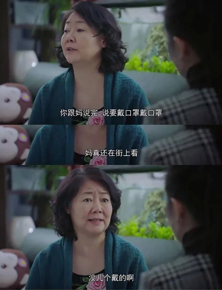 高级黑|真服了，这渣男还敢来圈钱？