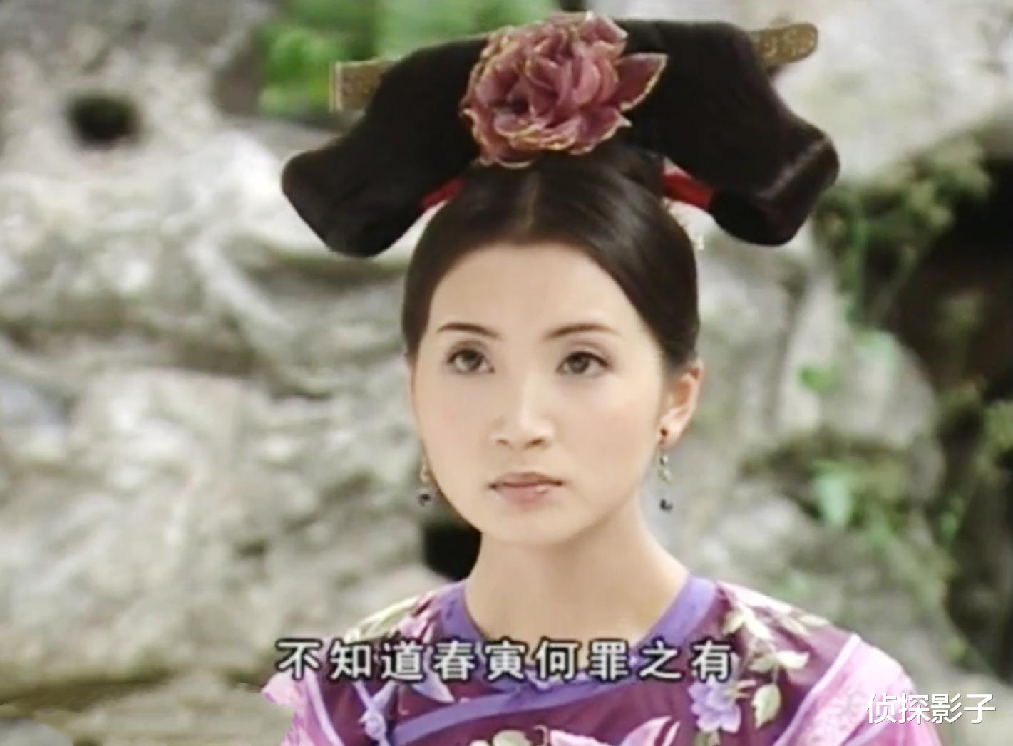 [古装剧]17年前的古装剧，女主收留了男主一家老小，男主高中状元后却要娶女二