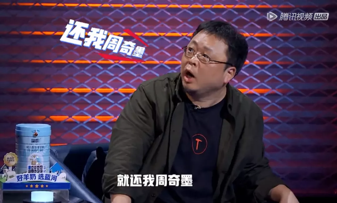 李诞|刚开播就被打码，他尺度变这么大了？