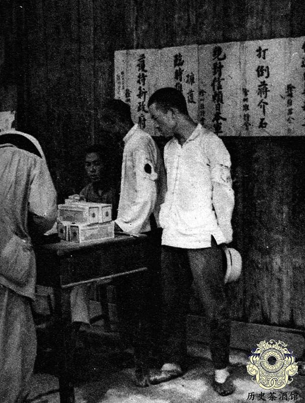 #日军#沦陷后的徐州老照片:图五被日军当活靶练刺刀,图八是日本女间谍