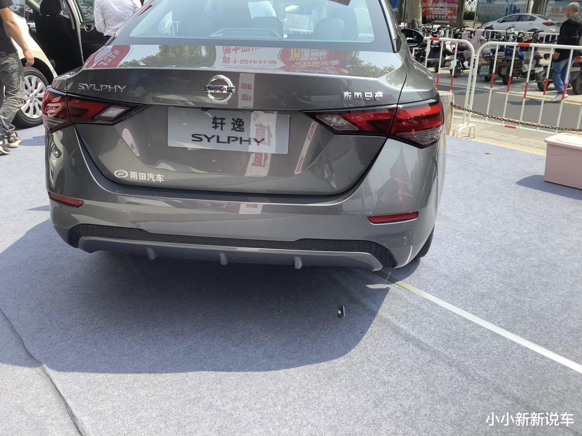 日产轩逸|2021款日产轩逸实车到店，灰色涂装获点赞，1.6L油耗低至4.9L