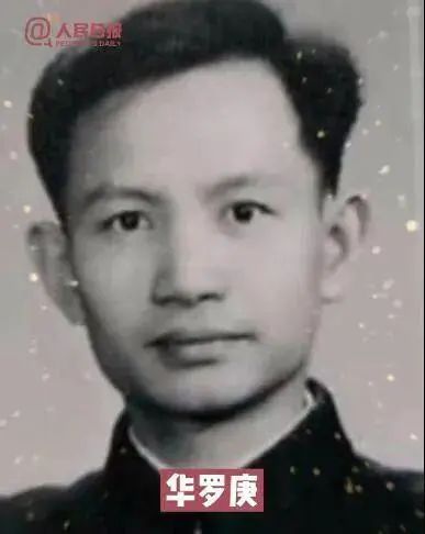 钱学森：钱学森、袁隆平、钟南山…这些大咖青年照，被帅到了！