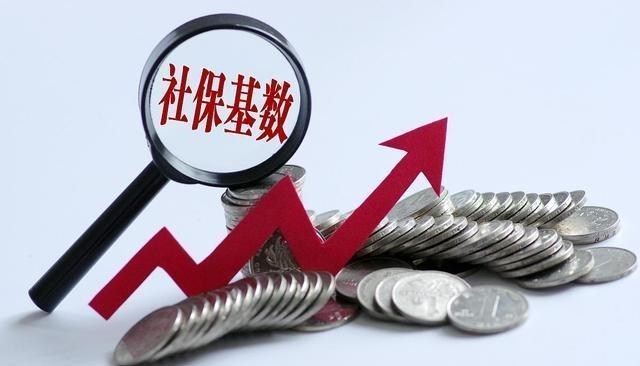 「社保」退休时，社保还差8年，可以一次性补缴吗？可以，有且只有这3类人