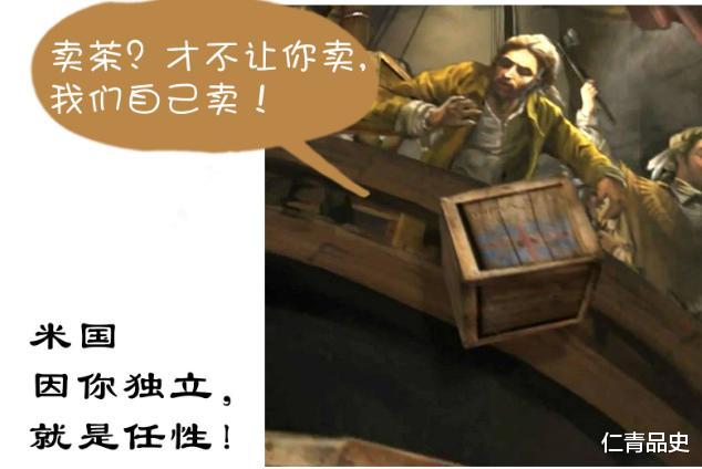 ##我国曾经称霸世界的茶是如何衰败下来的?你别不信,其实就两字