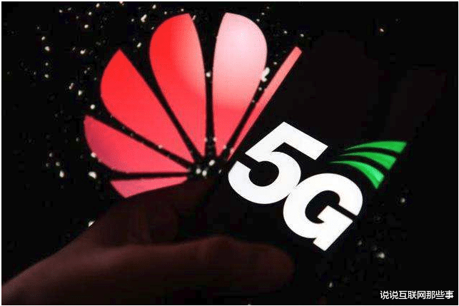 摄像头|与高通、台积电截然不同,京东方正式表态华为