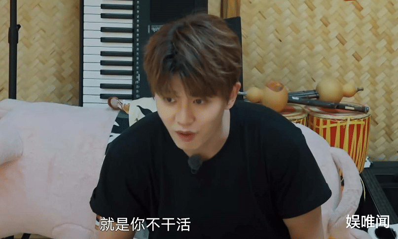 【谭松韵】《向往4》播到第五期，节目组终于放大招，迎来史上人气最高的cp