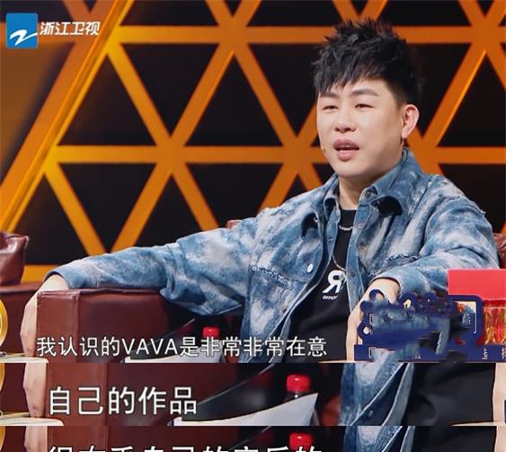 vava|丁太昇怼哭VAVA，引起说唱圈群攻：只因扯开了说唱歌手遮羞布