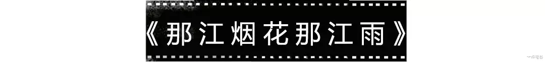 清宫剧|首播破亿、尬到断气！国产烂剧又让我智熄了