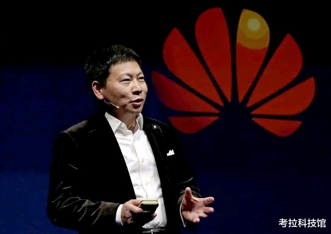 华为|对美国失望了？华为任正非宣布转移投资！