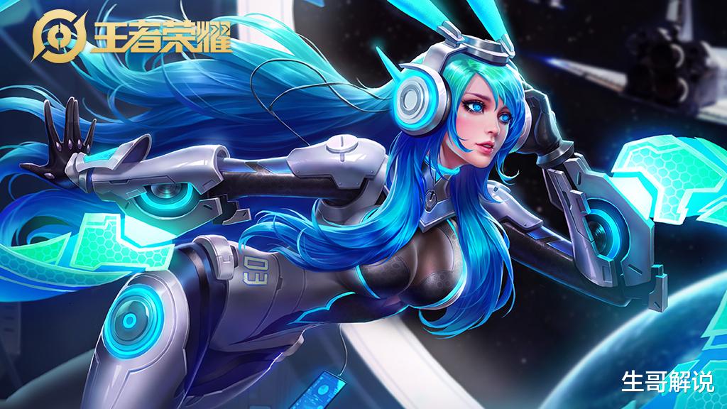 『貂蝉』王者荣耀：攒够13888金币别买婉儿貂蝉，舍弃诸葛，买她3天上王者