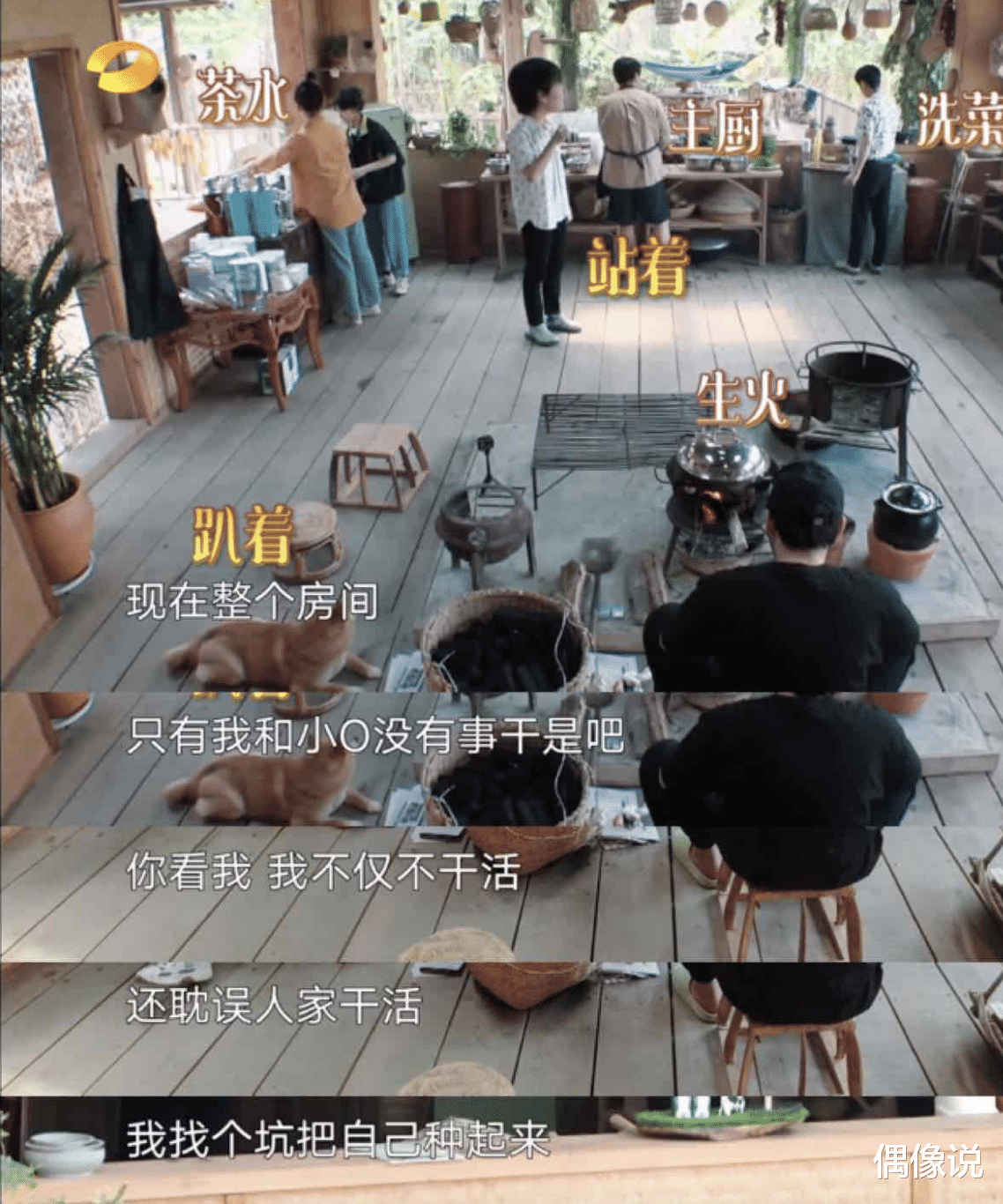 「张子枫」张子枫把自己喝过的牛奶倒给郭麒麟，黄磊露出熟悉的表情，扎心了