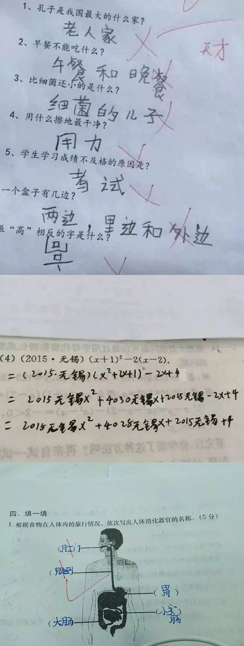 王者荣耀|给你一万块永久卸载掉王者荣耀你愿意吗？