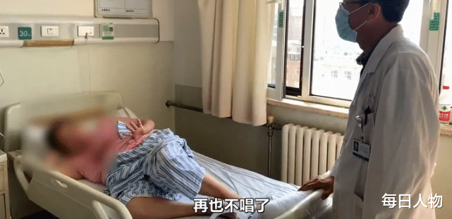云南|云南吃菌中毒死亡人数超过新冠——这并不是7月最危险的事