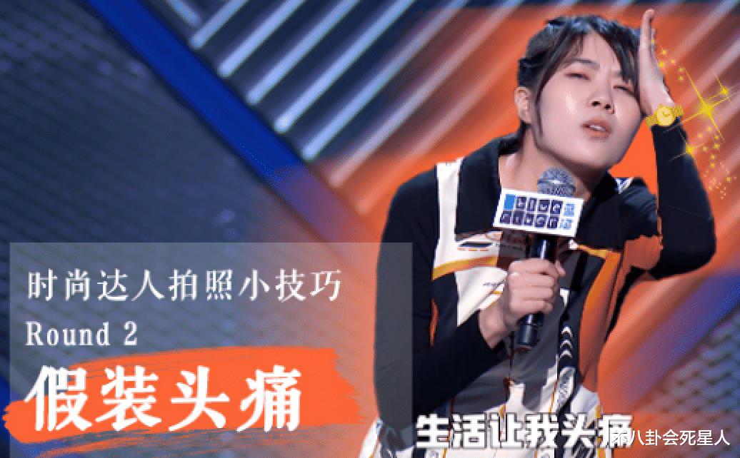 池子|李诞失去池子卡姆,如今又获得两张新王牌,《吐槽大会》有希望