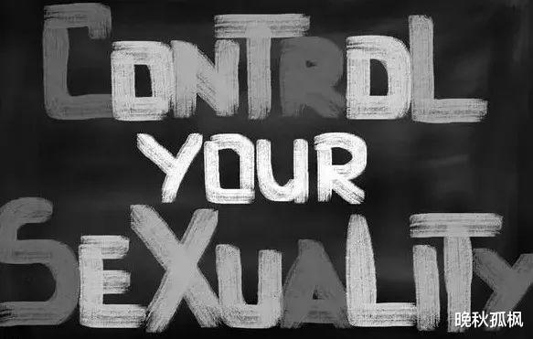 [00后]00后的性观念有多开放？一所985高校的调查数据告诉你