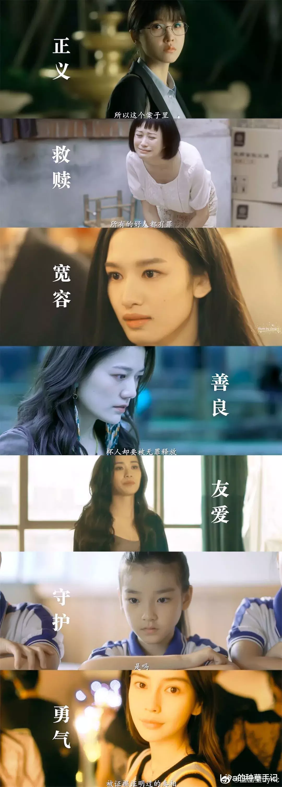 电视剧|近期巨过瘾的电视剧，我只推荐这4部 ！